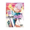 Welcome to Demon School! Iruma-Kun (Manga) Volume 18