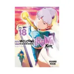 Welcome to Demon School! Iruma-Kun (Manga) Volume 18