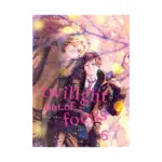 Twilight Out of Focus (Manga) Volume 06