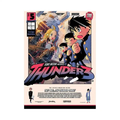 Thunder 3 (Manga) Volume 05