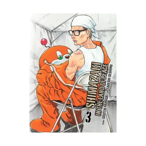 Shimazaki in the Land of Peace (Manga) Volume 03