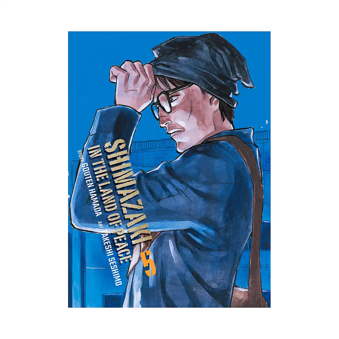 Shimazaki in the Land of Peace (Manga) Volume 05