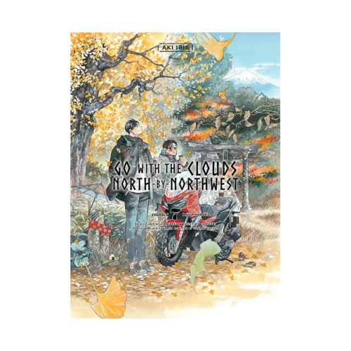 Go with the Clouds, North-By-Northwest (Manga) Volume 07