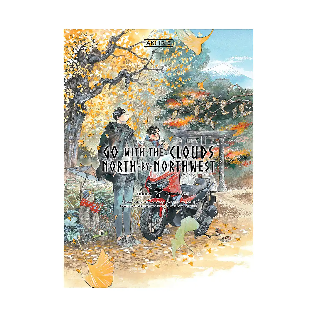 Go with the Clouds, North-By-Northwest (Manga) Volume 07