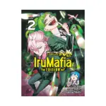 Welcome to Demon School! Iruma-Kun: Irumafia Edition (Manga) Volume 02