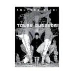 Tower Dungeon (Manga) Volume 03