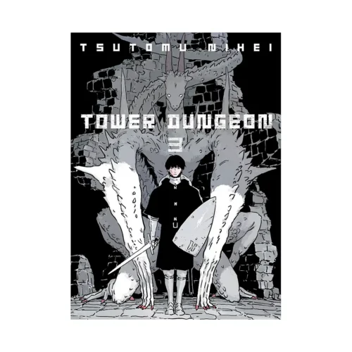 Tower Dungeon (Manga) Volume 03