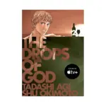 The Drops of God (2nd Edition) (Manga) Volume 02