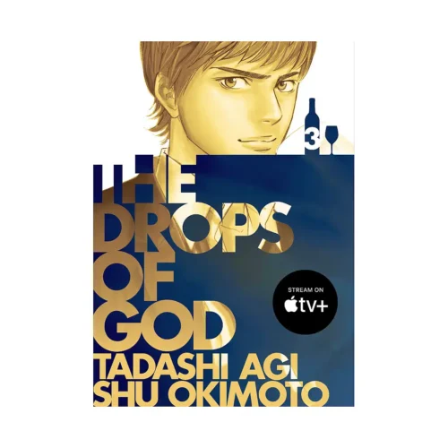 The Drops of God (2nd Edition) (Manga) Volume 03