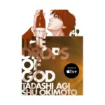 The Drops of God (2nd Edition) (Manga) Volume 04