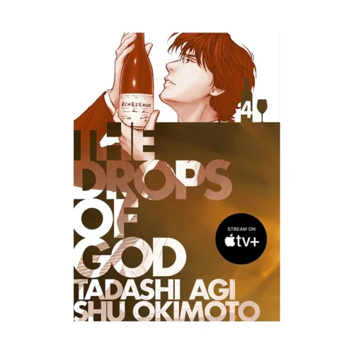 The Drops of God (2nd Edition) (Manga) Volume 04