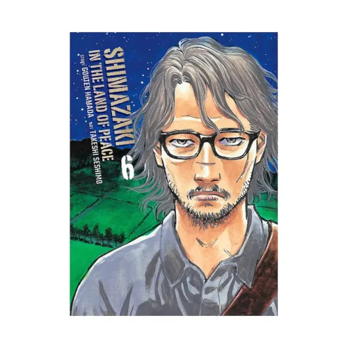 Shimazaki in the Land of Peace (Manga) Volume 06