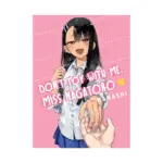 Don't Toy with Me, Miss Nagatoro (Manga) Volume 20