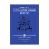 9781647294854 Mobile Suit Gundam: The Origin Deluxe Edition (Manga) Volume 01