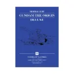 Mobile Suit Gundam: The Origin Deluxe Edition (Manga) Volume 02