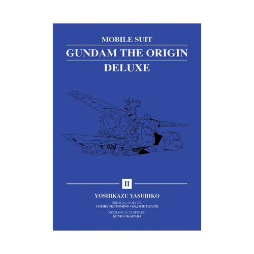 Mobile Suit Gundam: The Origin Deluxe Edition (Manga) Volume 02