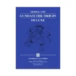 Mobile Suit Gundam: The Origin Deluxe Edition (Manga) Volume 03