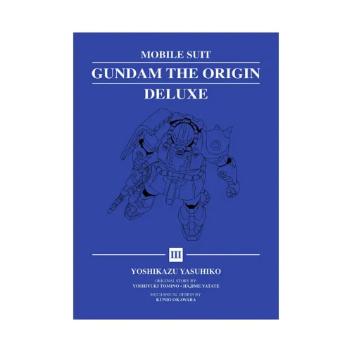 Mobile Suit Gundam: The Origin Deluxe Edition (Manga) Volume 03