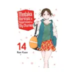 Medaka Kuroiwa Is Impervious to My Charms (Manga) Volume 14