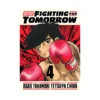 9781647294908 Ashita No Joe: Fighting for Tomorrow (Manga) Volume 04