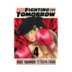 Ashita No Joe: Fighting for Tomorrow (Manga) Volume 04