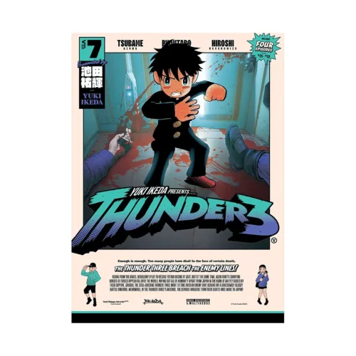 Thunder 3 (Manga) Volume 07