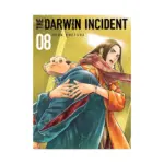 The Darwin Incident (Manga) Volume 08