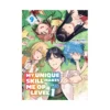 My Unique Skill Makes Me Op Even at Level 1 (Light Novel) Volume 09