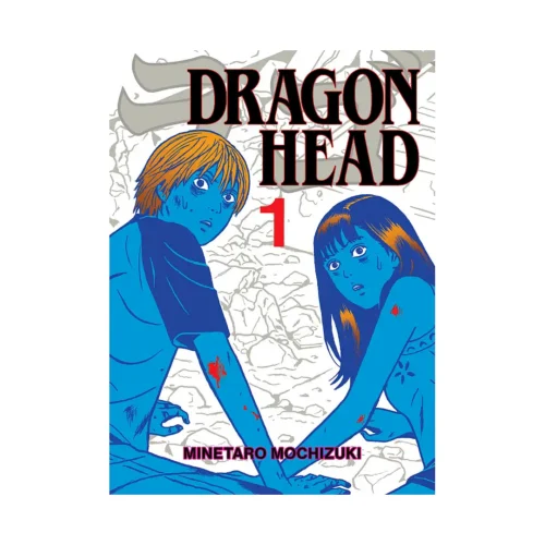 Dragon Head Omnibus Edition (Manga) Volume 01