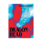 Dragon Head Omnibus Edition (Manga) Volume 02
