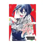 A Curtain Call for You (Manga) Volume 01