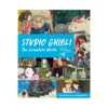 Studio Ghibli: The Complete Works (2nd Edition) (Illustration Book)