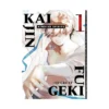 9781647295042 Kaijin Fugeki: Kindled Spirits (Manga) Volume 01