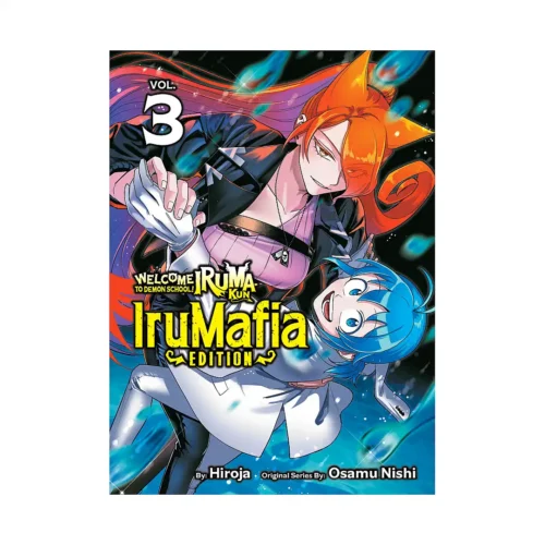 Welcome to Demon School! Iruma-Kun: Irumafia Edition (Manga) Volume 03