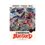 The Magnificent Bastard (Manga) Volume 02