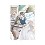 Kirio Fan Club (Manga) Volume 01