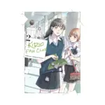 Kirio Fan Club (Manga) Volume 02