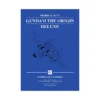 Mobile Suit Gundam: The Origin Deluxe Edition (Manga) Volume 04