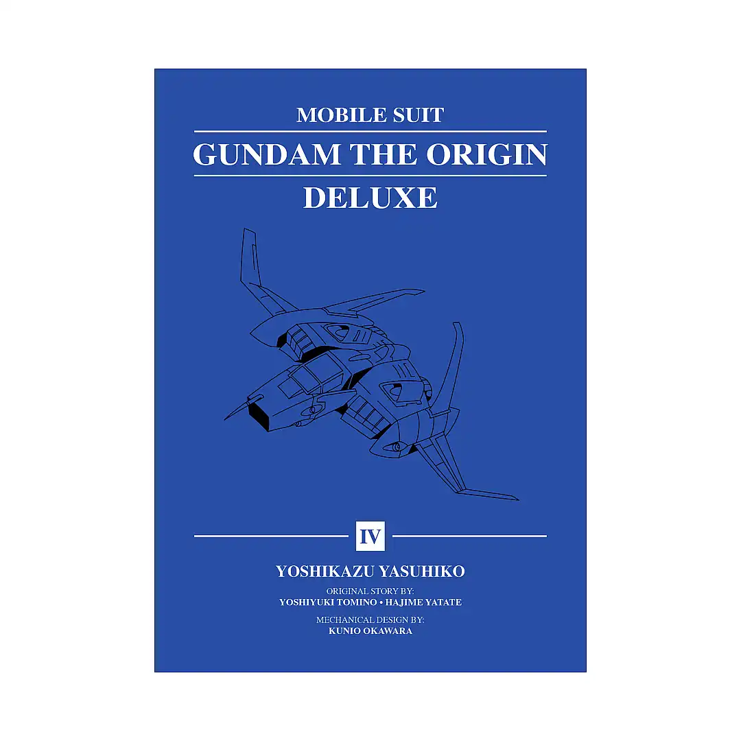 Mobile Suit Gundam: The Origin Deluxe Edition (Manga) Volume 04