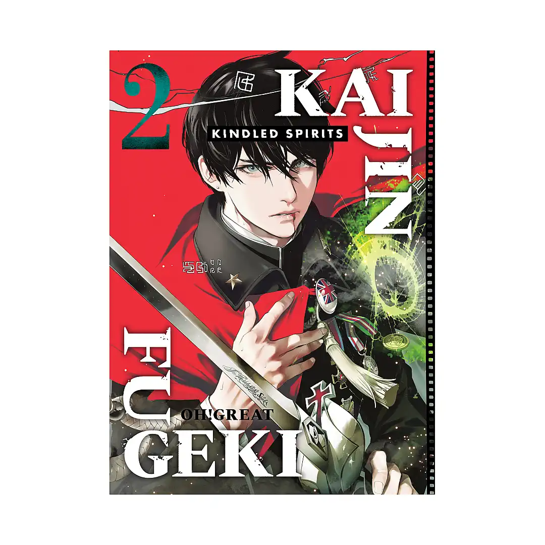 Kaijin Fugeki: Kindled Spirits (Manga) Volume 02