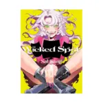 Wicked Spot (Manga) Volume 01