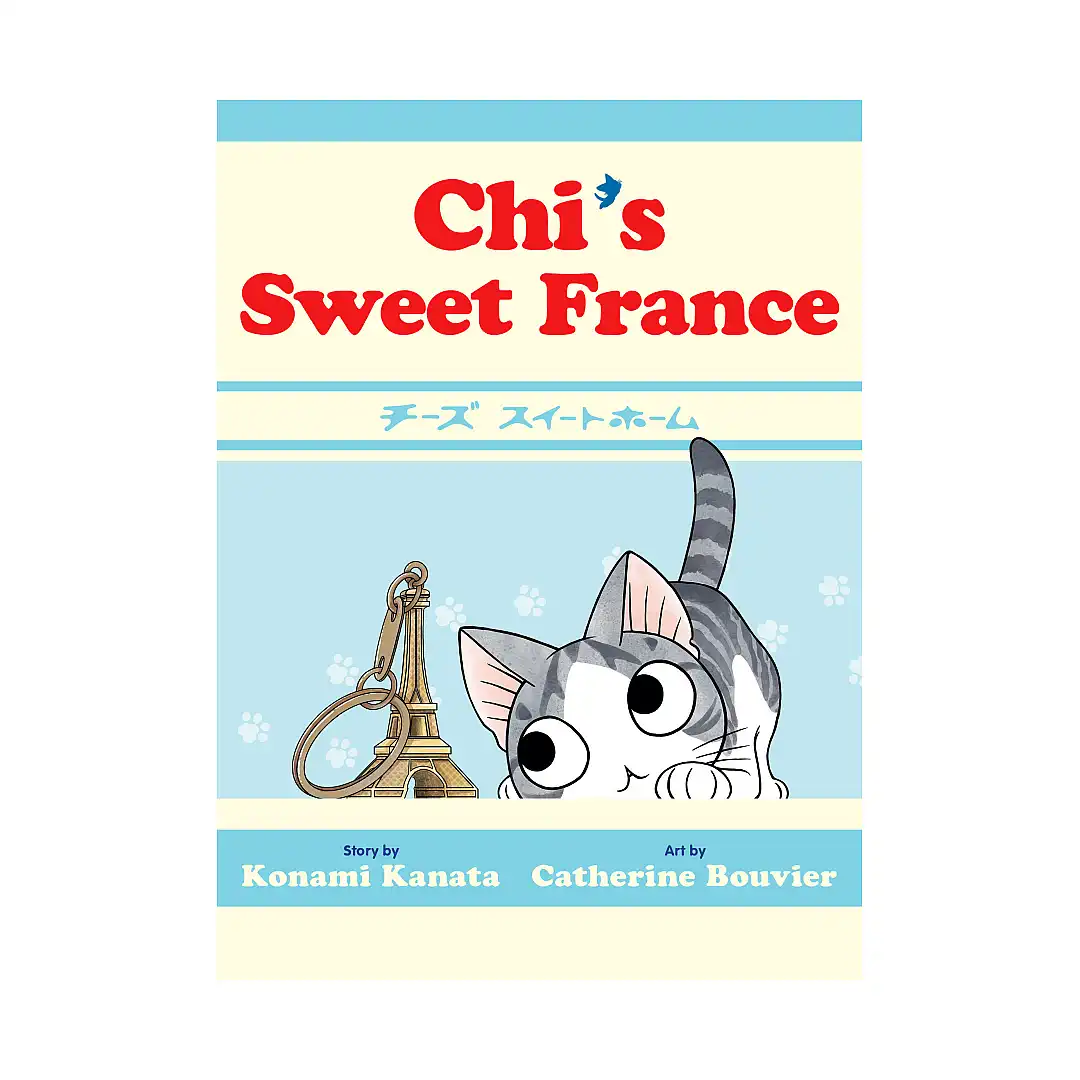 Chi's Sweet France (Manga)