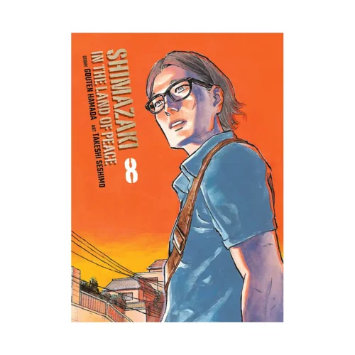 Shimazaki in the Land of Peace (Manga) Volume 08