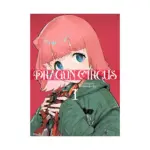 Dragon Circus (Manga) Volume 01