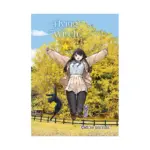 Flying Witch (Manga) Volume 14
