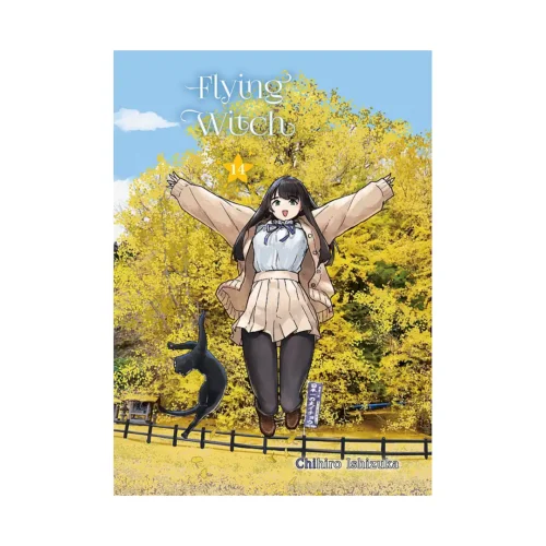 Flying Witch (Manga) Volume 14
