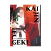 Kaijin Fugeki: Kindled Spirits (Manga) Volume 04