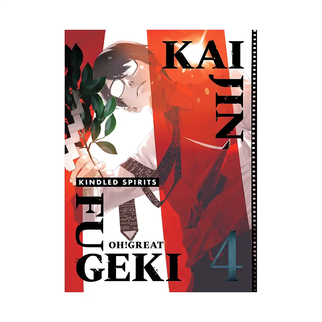 Kaijin Fugeki: Kindled Spirits (Manga) Volume 04