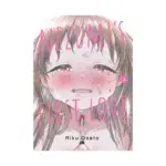 Nezumi's First Love (Manga) Volume 04