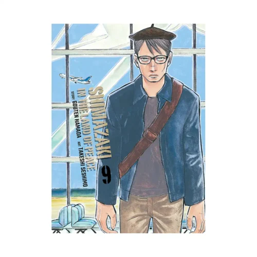 Shimazaki in the Land of Peace (Manga) Volume 09